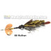 Beaver's Baits Quad B