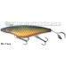 Bondy Bait - Wobbler - Custom Colors