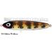 ERC Tackle 6" Hell Puppy
