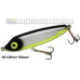 ERC Tackle 6" Hell Puppy