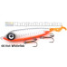 ERC Tackle 9" Squirrelly Hell Hound