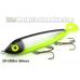 ERC Tackle 9" Squirrelly Hell Hound