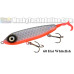 ERC Tackle 9" Squirrelly Hell Hound ERC Tackle 9" Squirrelly Hell Hound