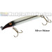 Fat A.Z. Musky Products 6" Raptor