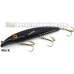 Fat A.Z. Musky Products 8" Raptor