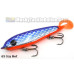 Phantom Lures 4" Phantom Softail