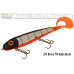 Phantom Lures 7.5" Phantom Softail