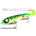 Phantom Lures 7.5" Phantom Softail