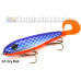 Phantom Lures 7.5" Phantom Softail