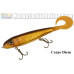 Phantom Lures 7.5" Phantom Softail - Live Series