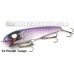 Phantom Lures 10" Xorsist