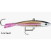 Rapala Jigging Shadow Rap