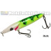 Sledgehammer Lures 7" Sledge