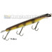 Suick Lures 9" Suick Thriller HI