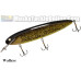 Supernatural Big Baits 12" Mattlock